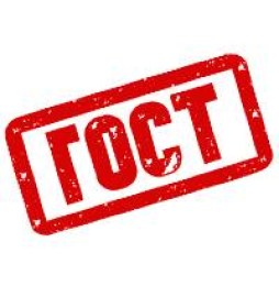  в Юрьеве-Польском