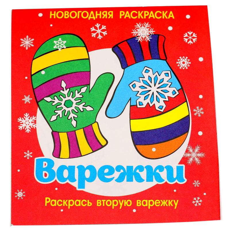 в Юрьеве-Польском